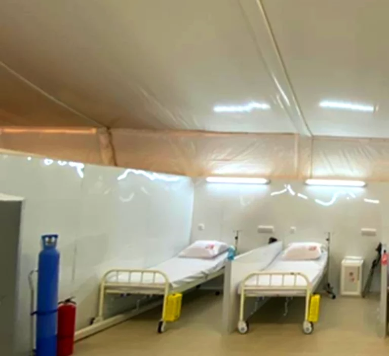 Ministry of Health Global Funds Project